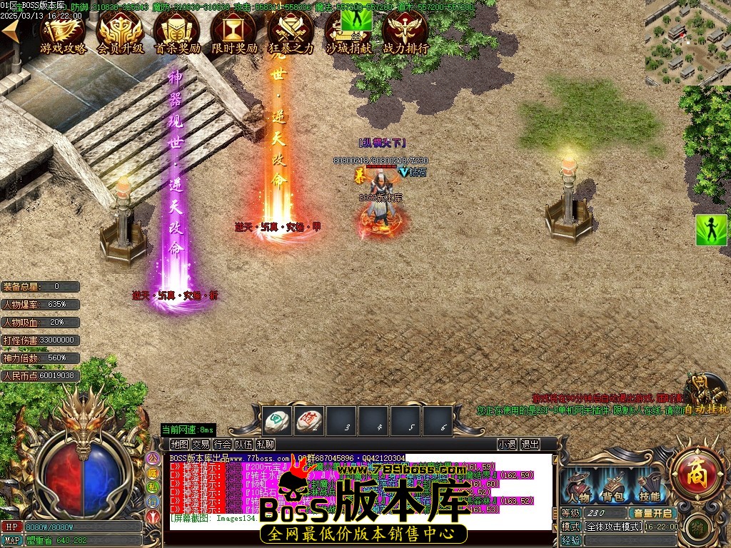 Images135压缩后.JPG