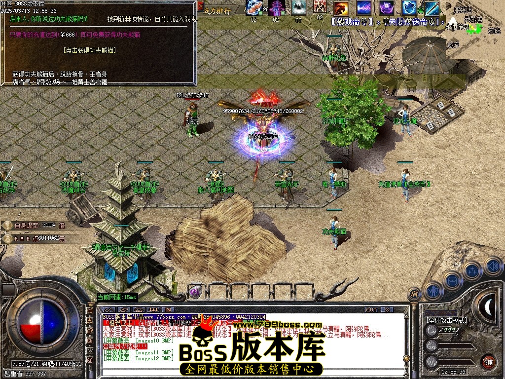 Images13压缩后.JPG