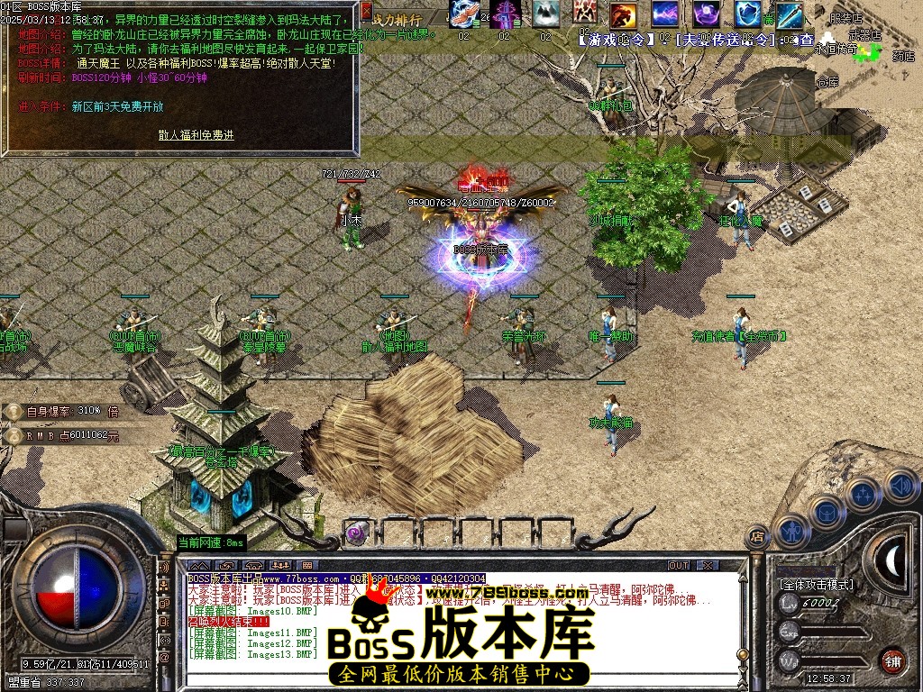 Images14压缩后.JPG