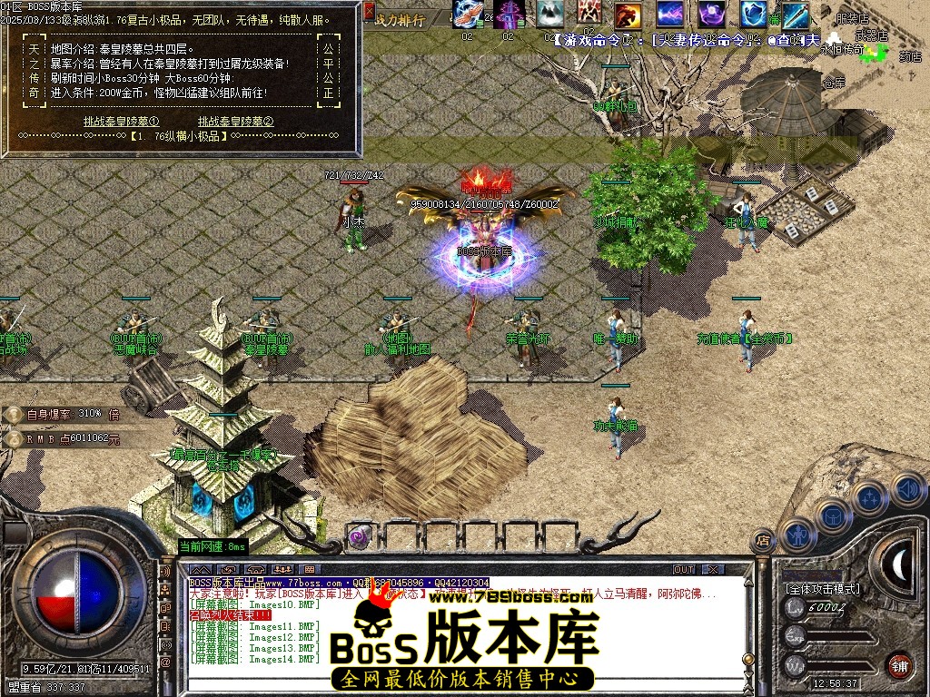 Images15压缩后.JPG