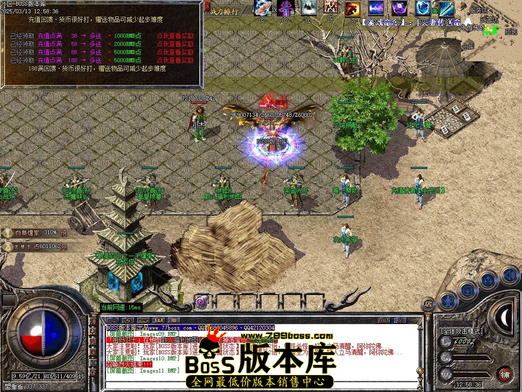 Images12压缩后.JPG