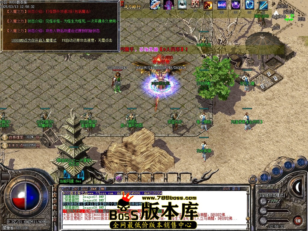 Images10压缩后.JPG