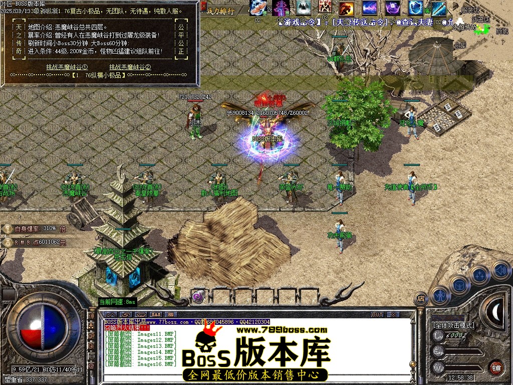 Images17压缩后.JPG