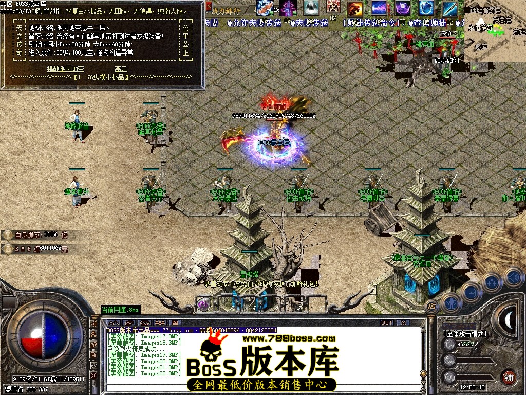 Images23压缩后.JPG