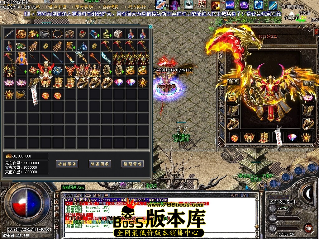 Images43压缩后.JPG