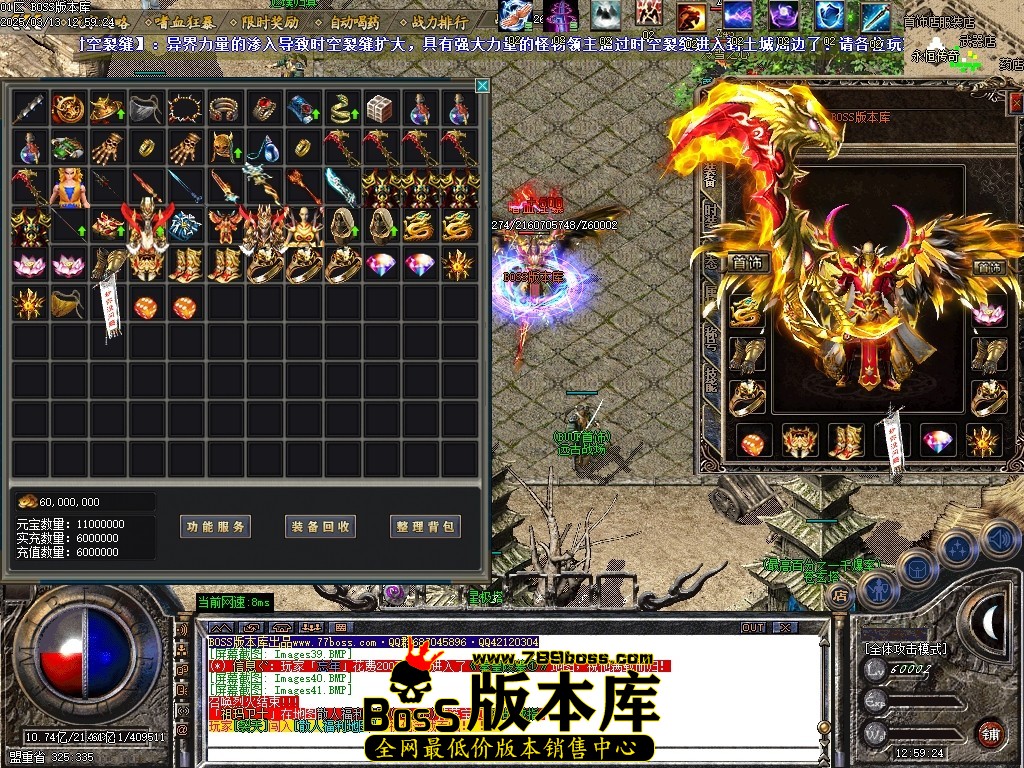 Images42压缩后.JPG