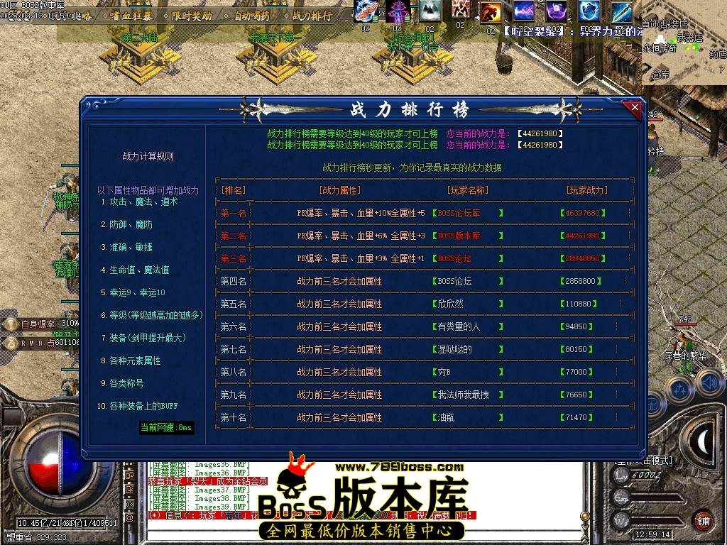 Images40压缩后.JPG