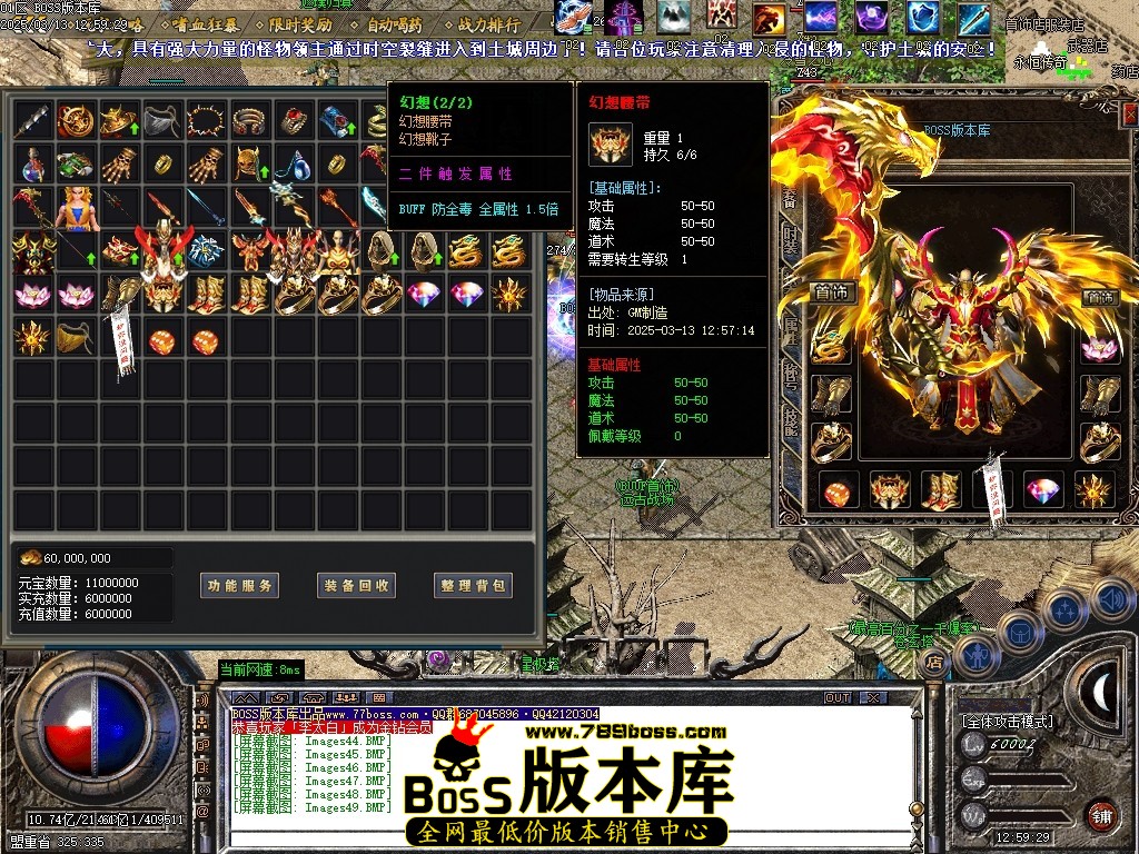 Images50压缩后.JPG