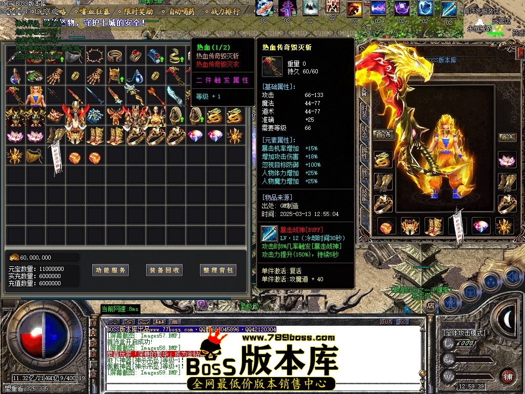 Images60压缩后.JPG