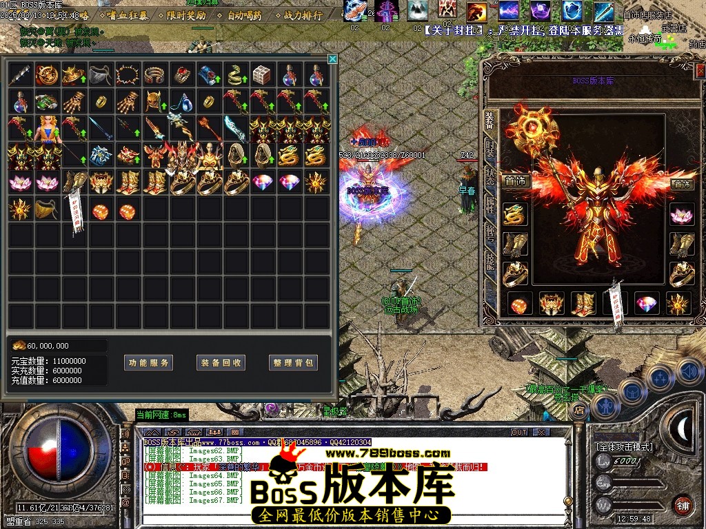 Images68压缩后.JPG
