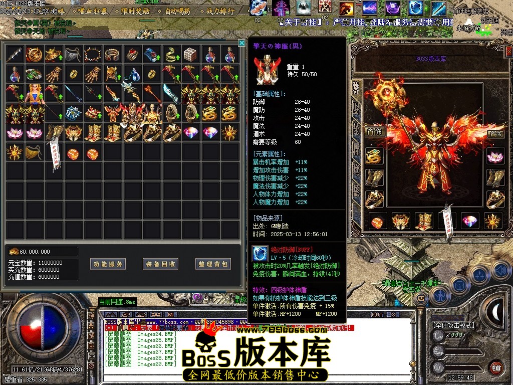Images70压缩后.JPG