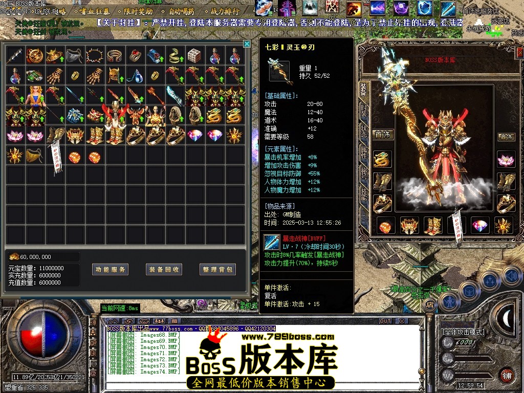 Images75压缩后.JPG