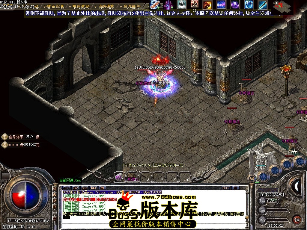 Images80压缩后.JPG