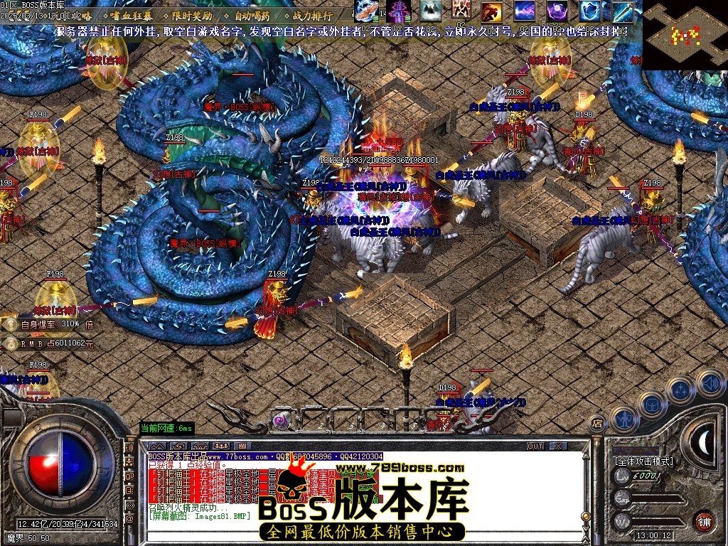 Images82压缩后.JPG