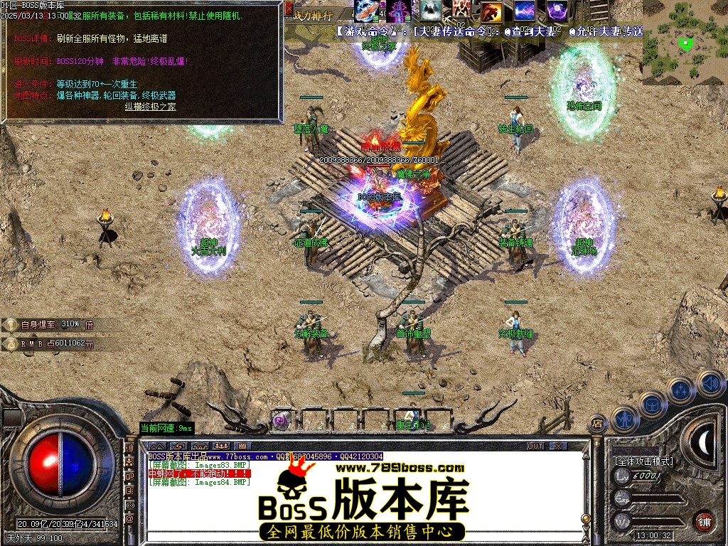 Images85压缩后.JPG