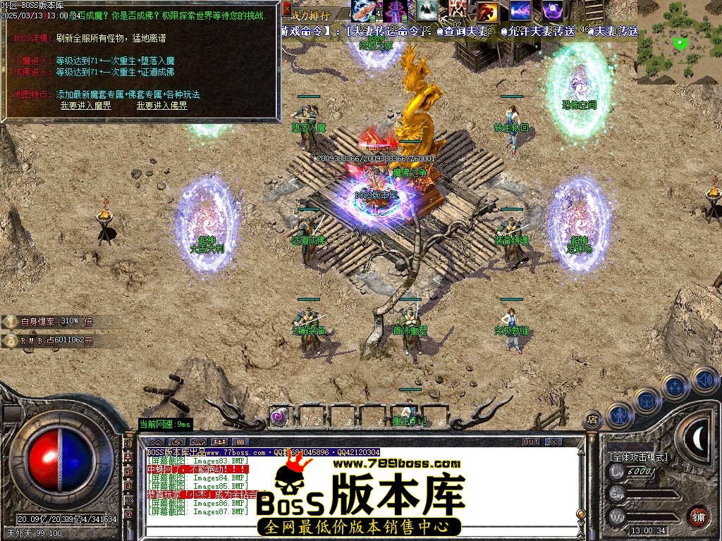 Images88压缩后.JPG