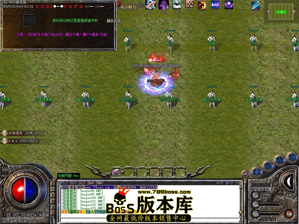 Images104压缩后.JPG
