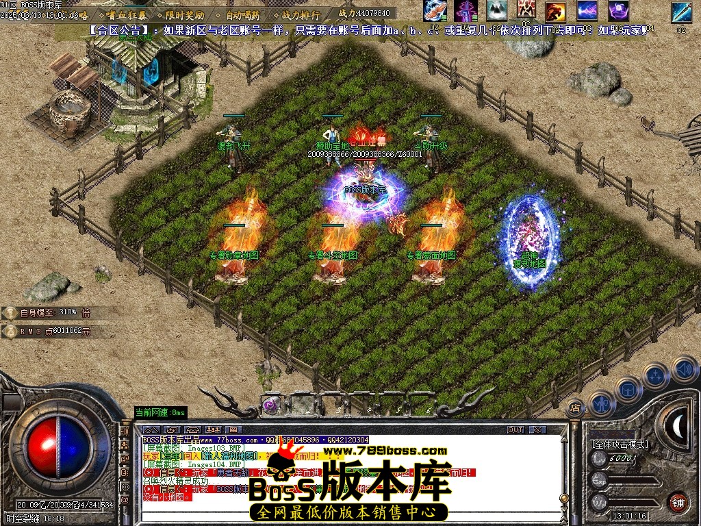 Images105压缩后.JPG