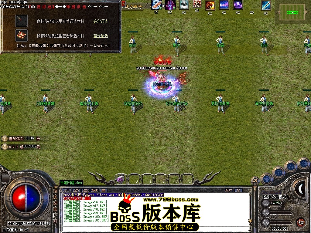 Images102压缩后.JPG