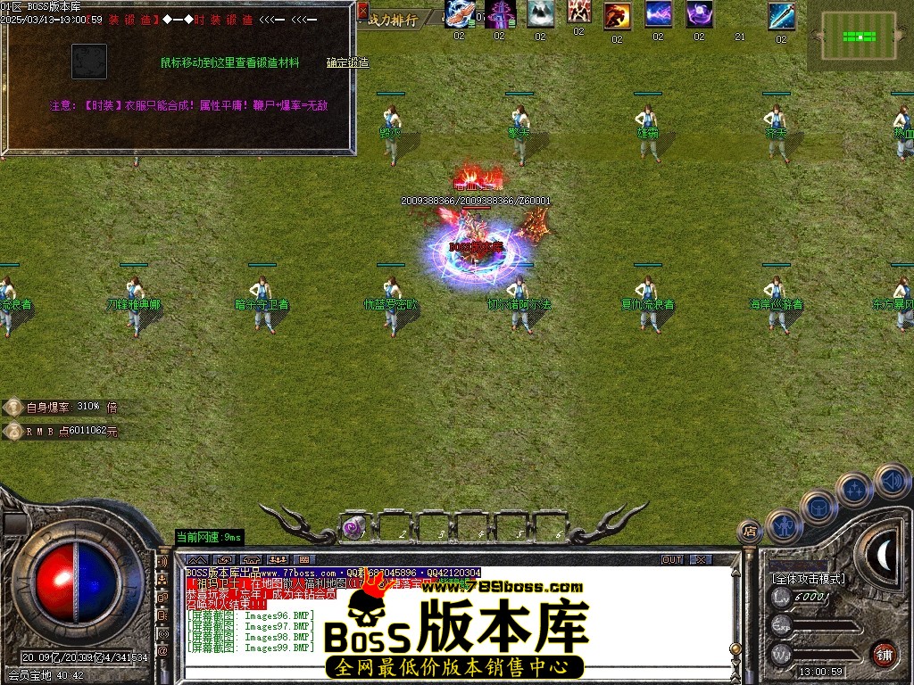 Images100压缩后.JPG