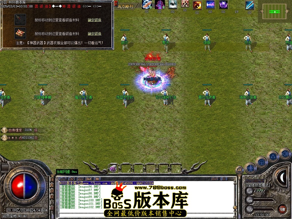 Images103压缩后.JPG