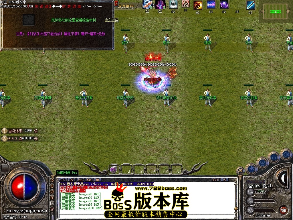 Images101压缩后.JPG