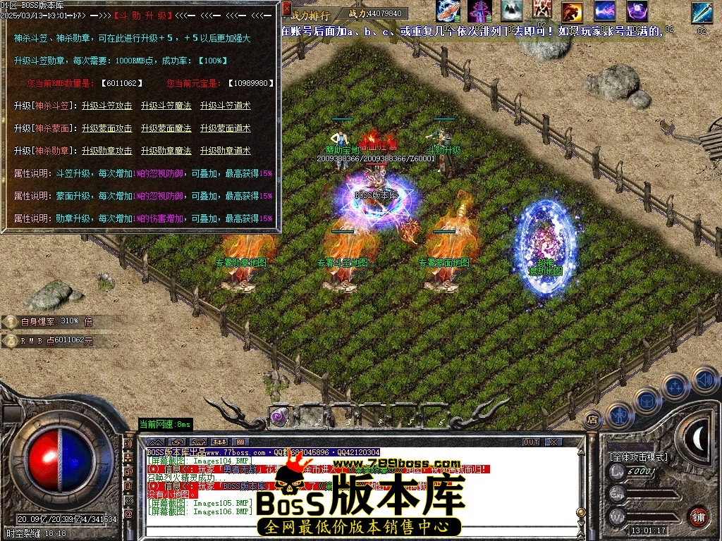 Images107压缩后.JPG