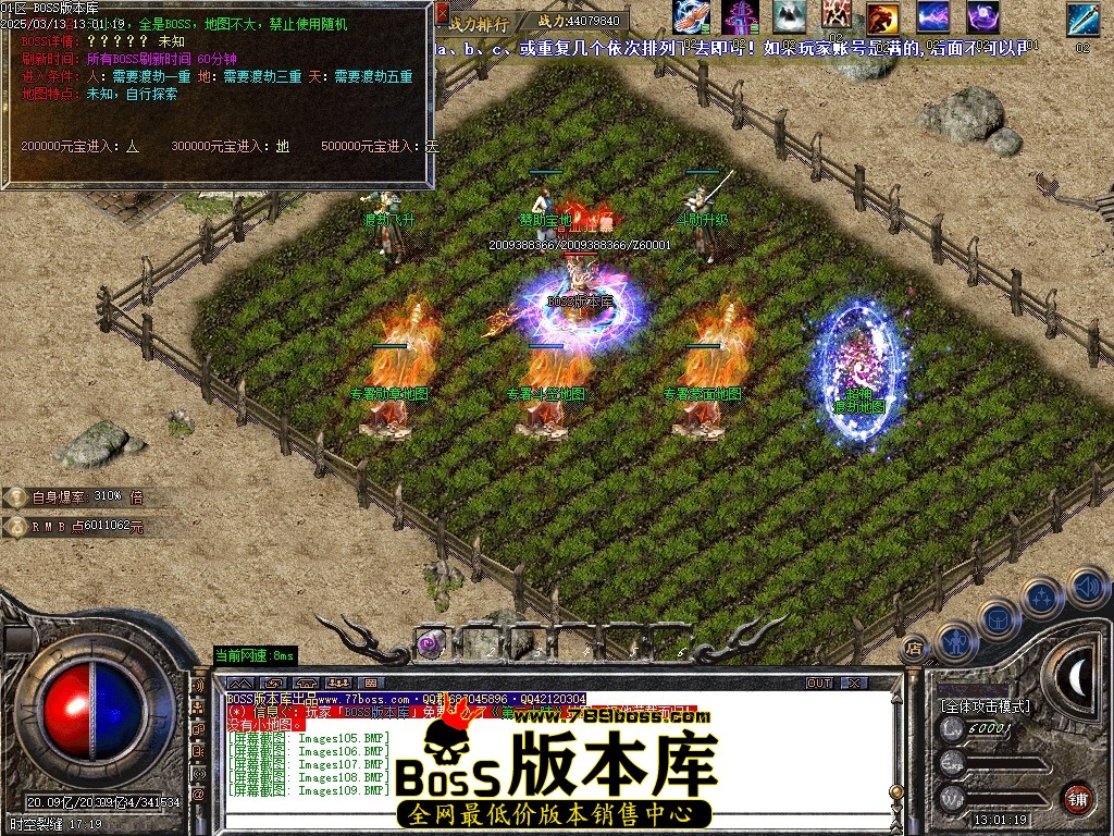 Images110压缩后.JPG