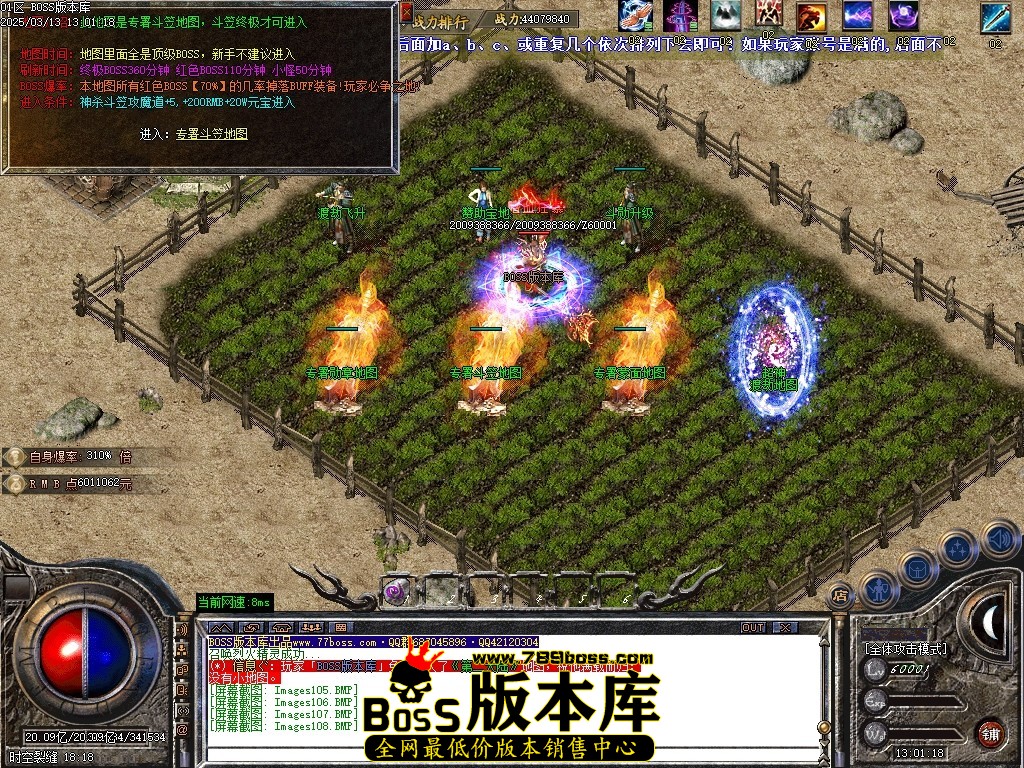 Images109压缩后.JPG