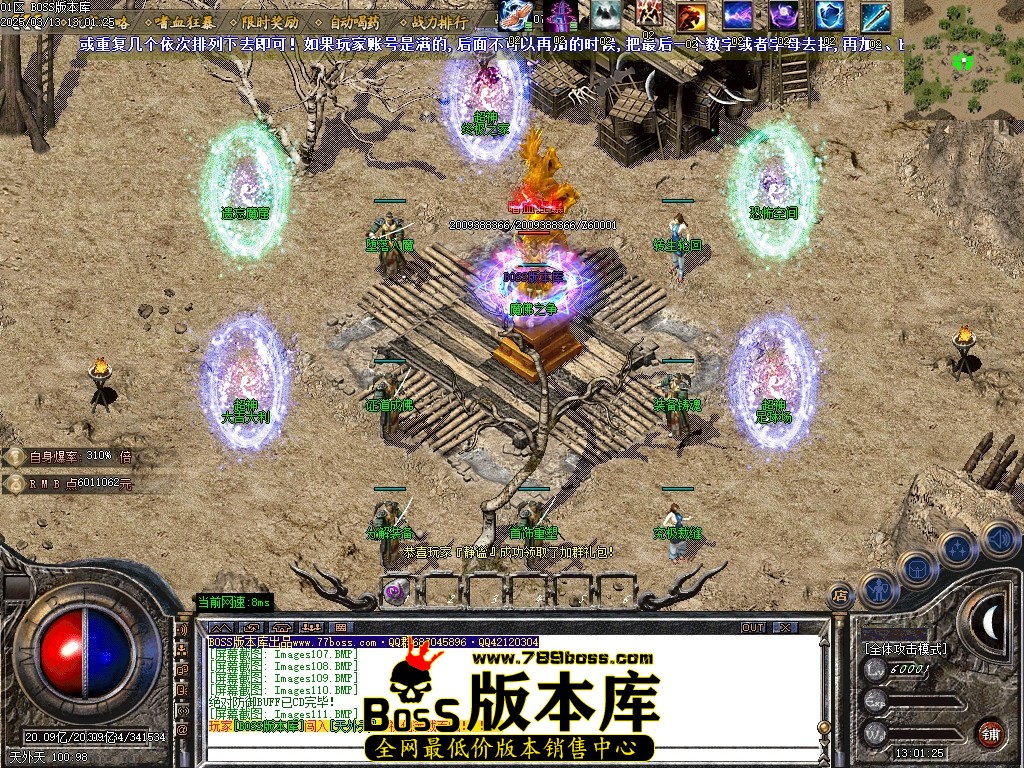 Images112压缩后.JPG