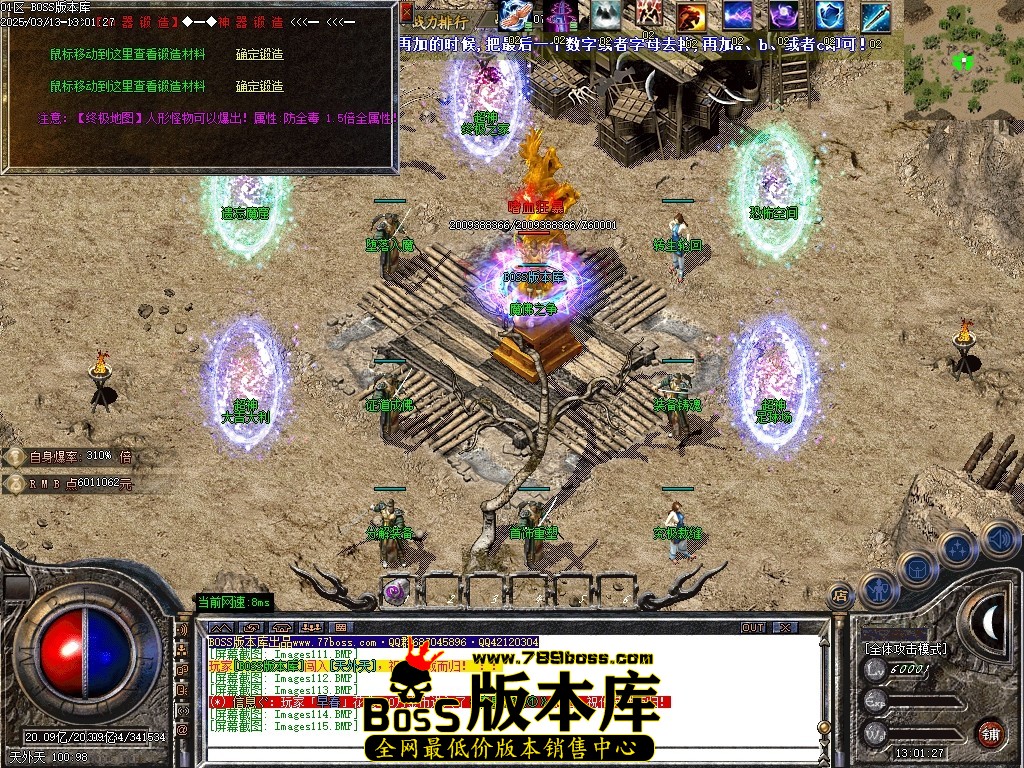 Images116压缩后.JPG