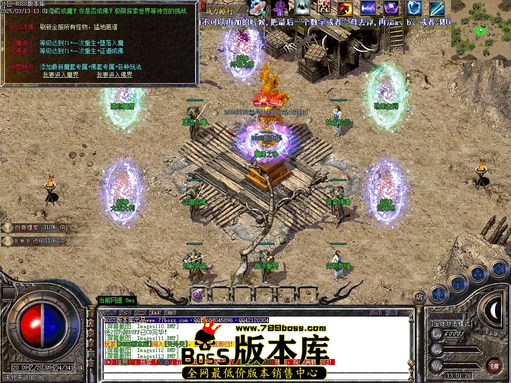 Images114压缩后.JPG
