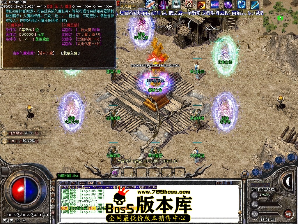 Images113压缩后.JPG