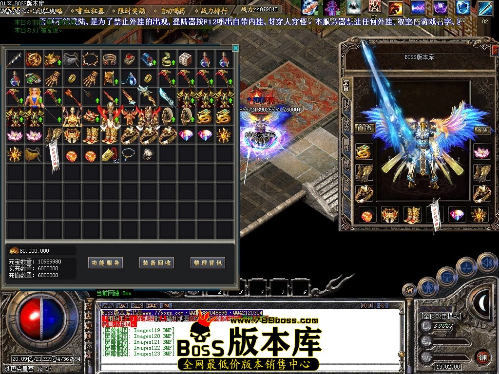 Images124压缩后.JPG