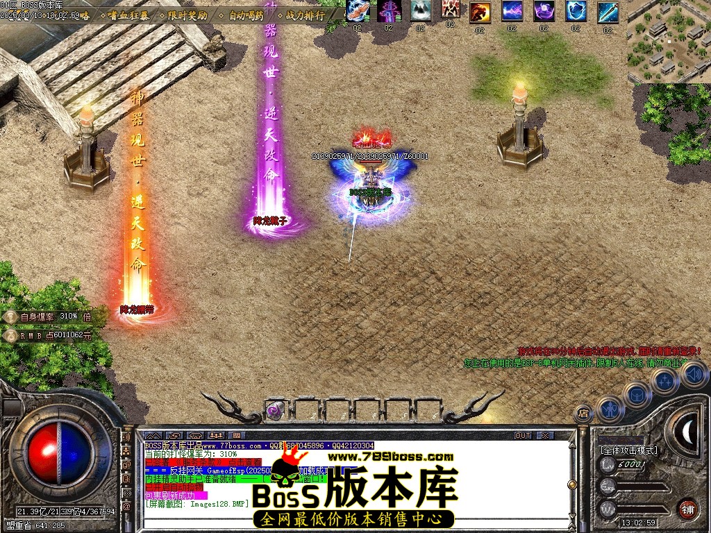 Images129压缩后.JPG