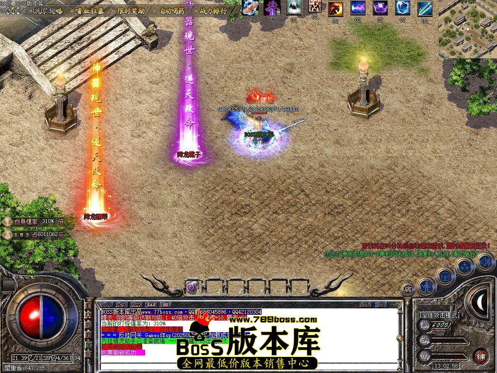 Images128压缩后.JPG