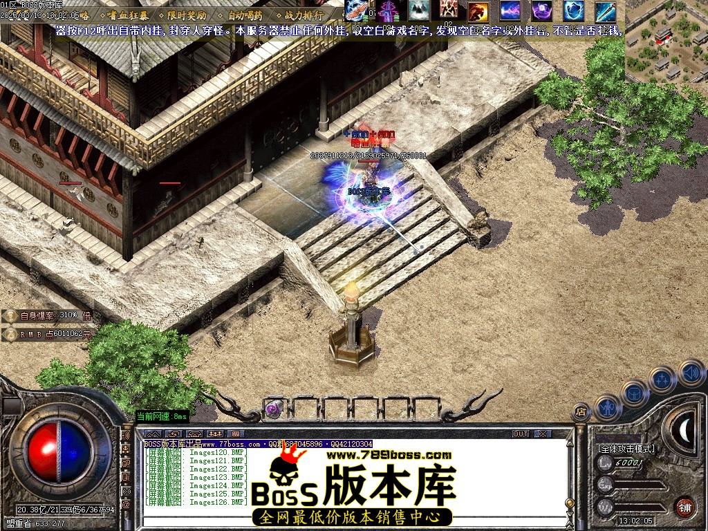 Images127压缩后.JPG