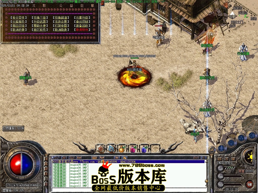 Images13压缩后.JPG