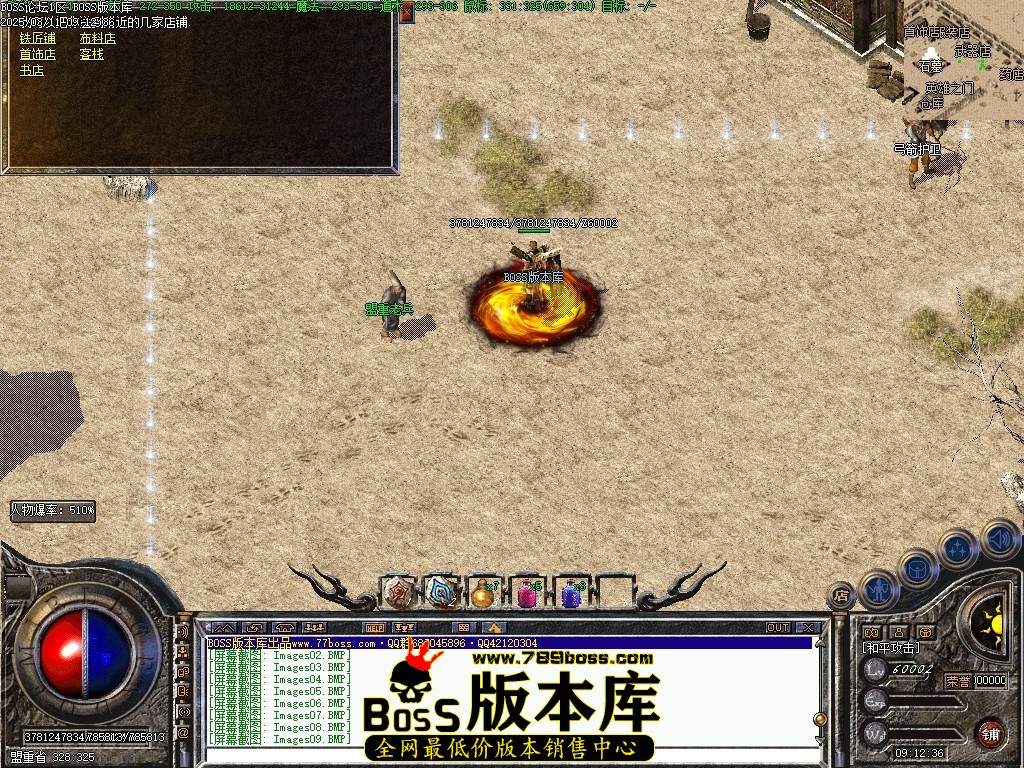 Images10压缩后.JPG