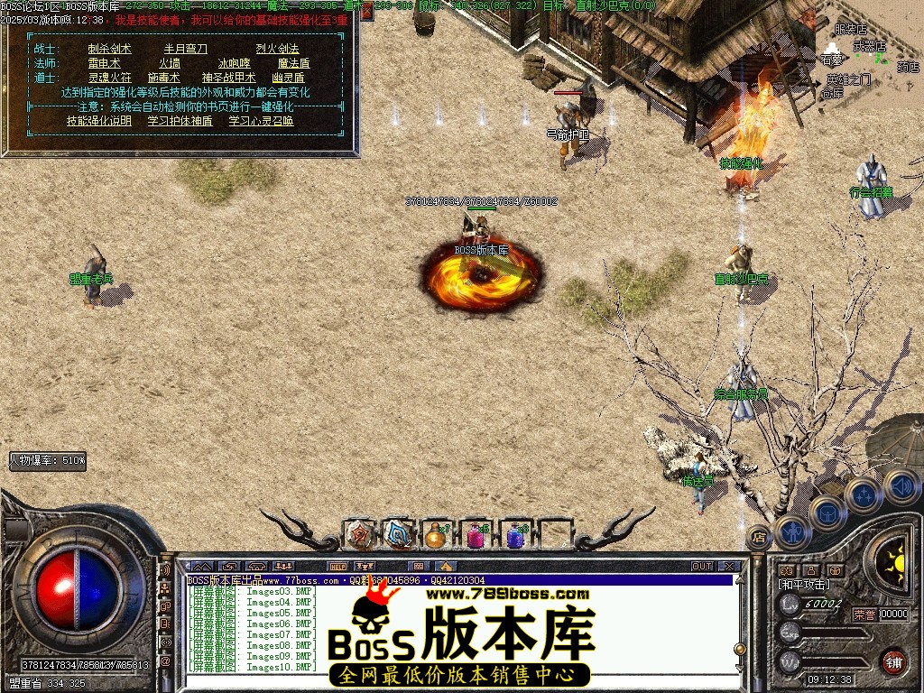 Images11压缩后.JPG