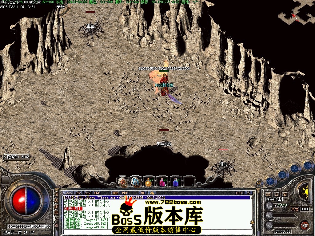 Images50压缩后.JPG