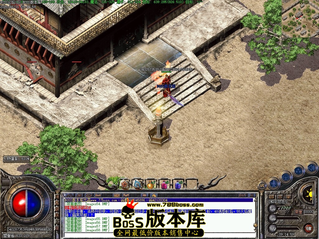 Images59压缩后.JPG