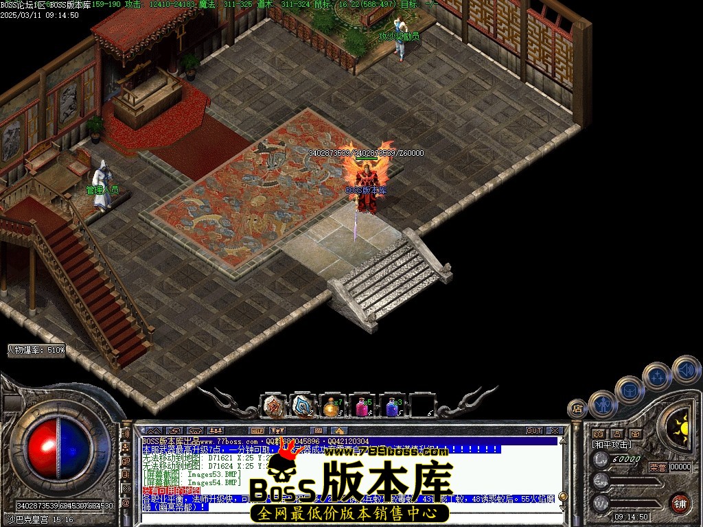 Images55压缩后.JPG