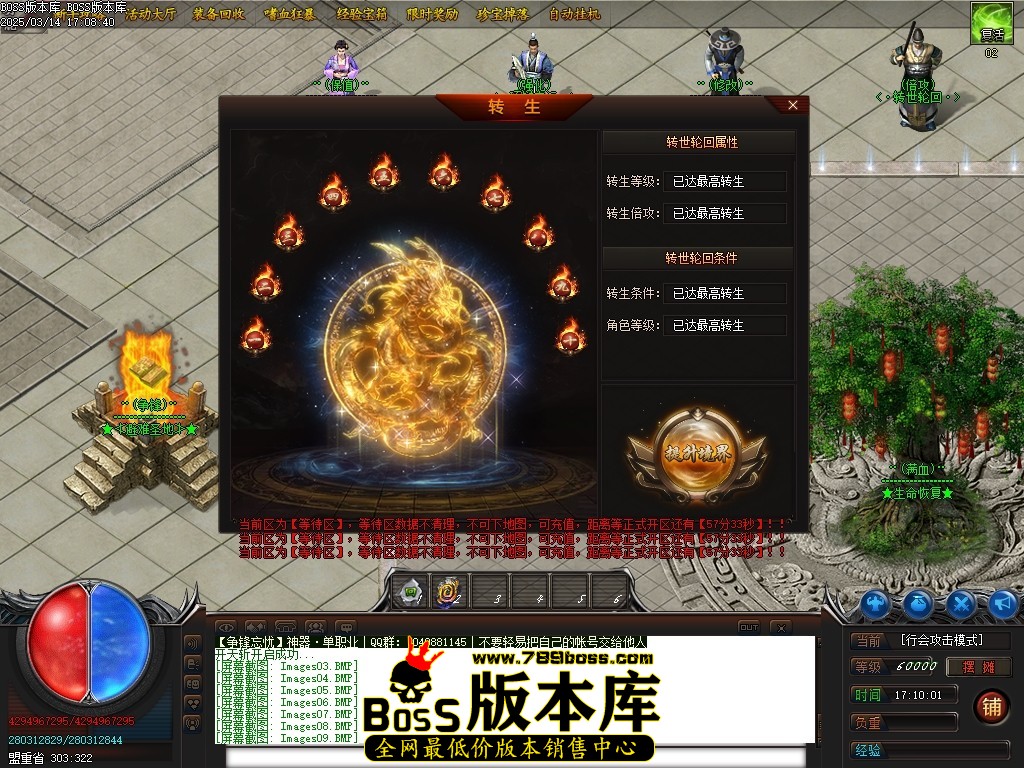 Images10压缩后.JPG