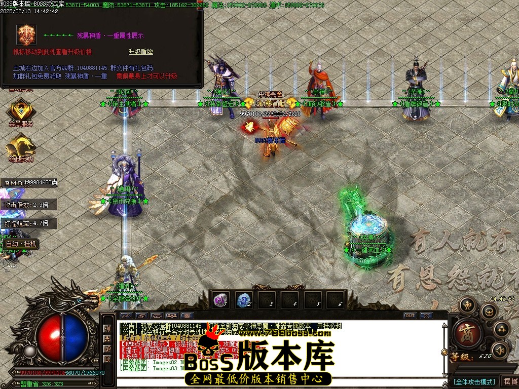 Images04压缩后.JPG