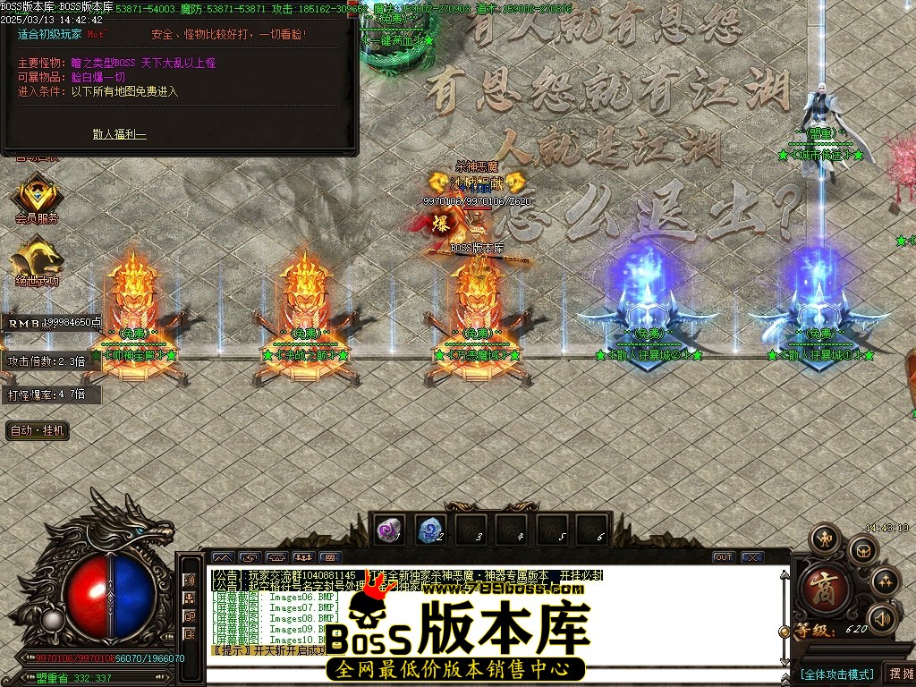 Images11压缩后.JPG