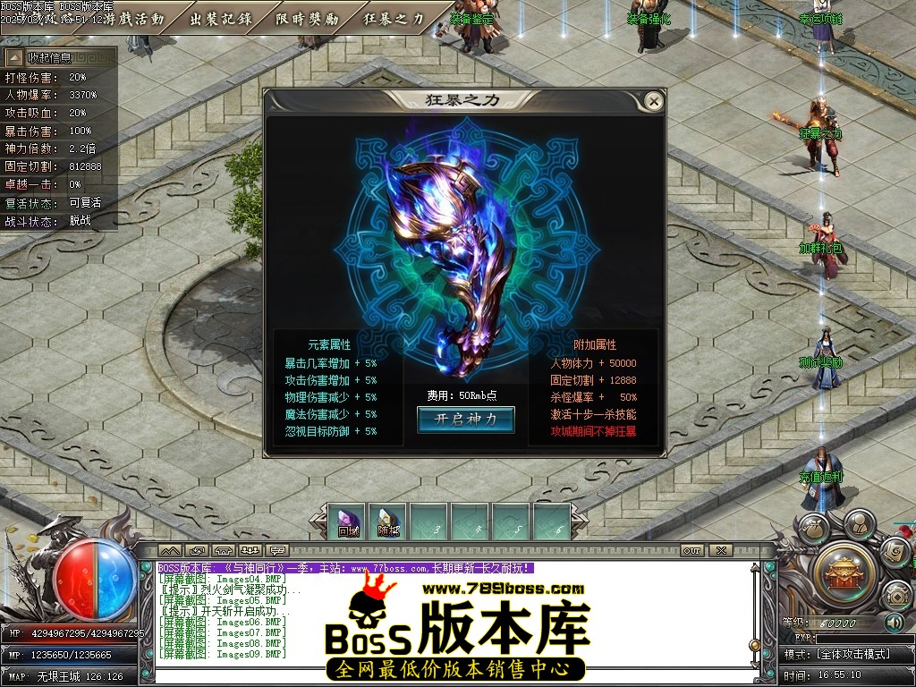 Images10压缩后.JPG