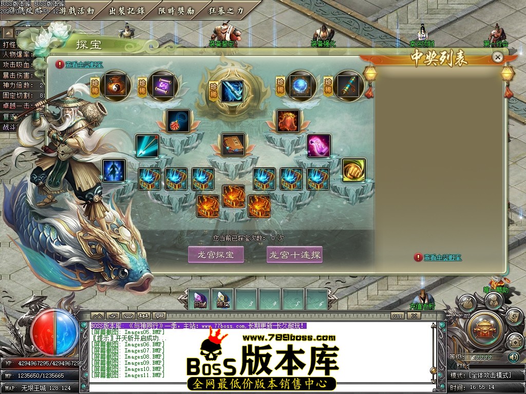 Images12压缩后.JPG