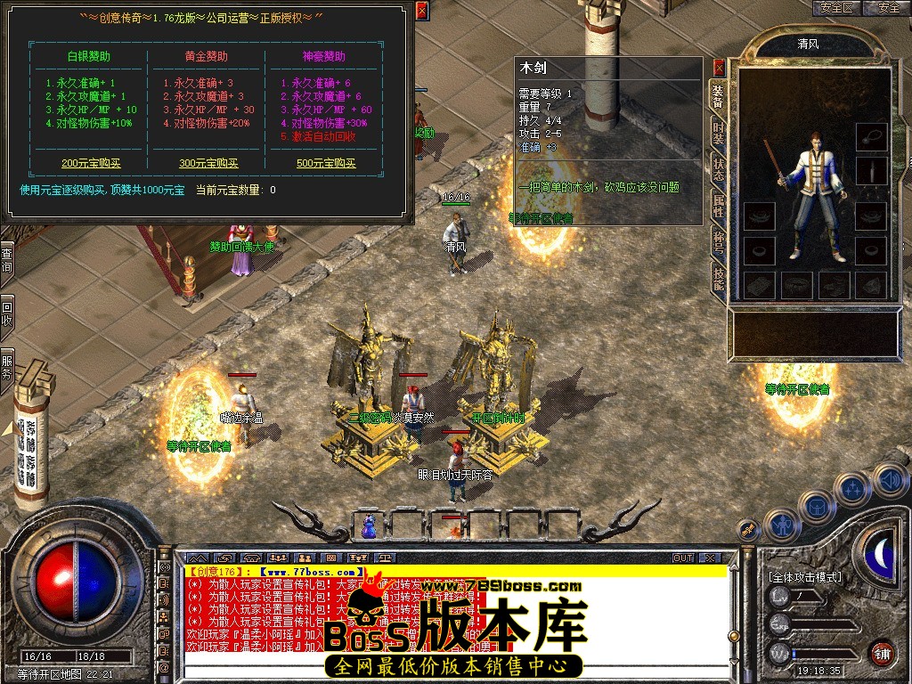 Snapshot_0001.jpg