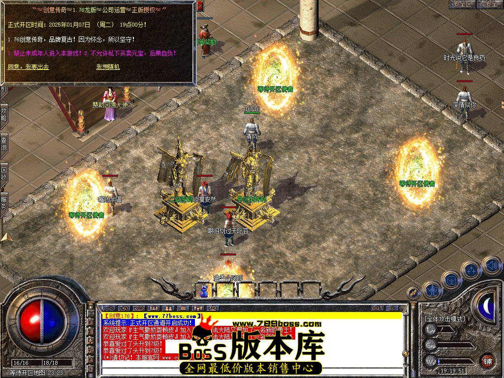 Snapshot_0003.jpg